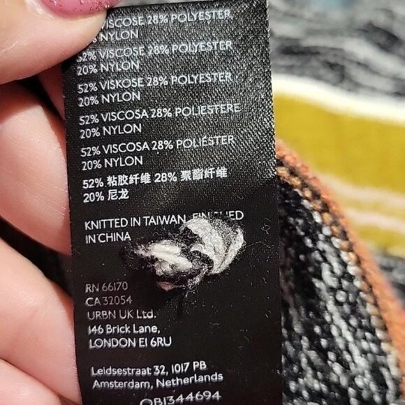 Anthropologie Stripe Knit Sleeveless Tunic - Picture 5 of 6